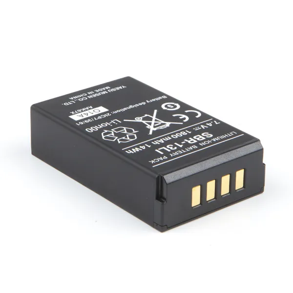 Standard Horizon Batteri til HX870E, HX890E og HX891BTE
